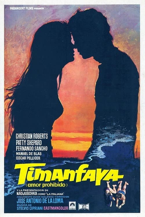 Timanfaya (1972) poster