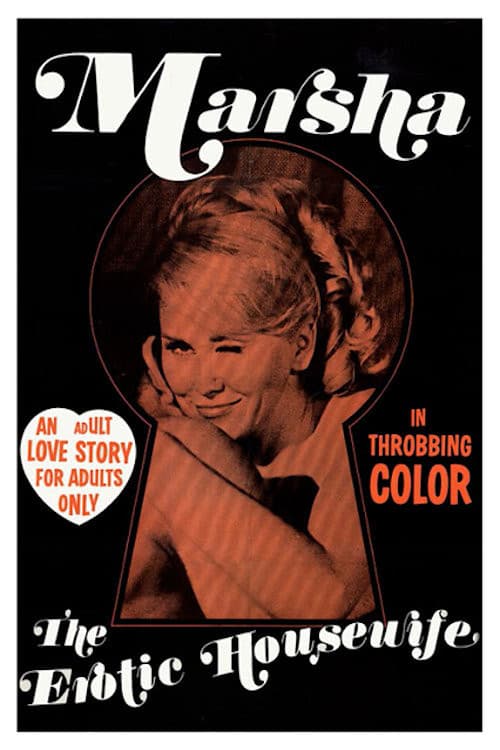 Marsha: The Erotic Housewife (1970) poster
