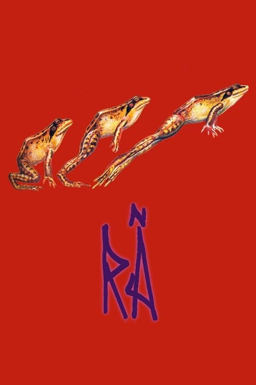 Rã (2019) poster
