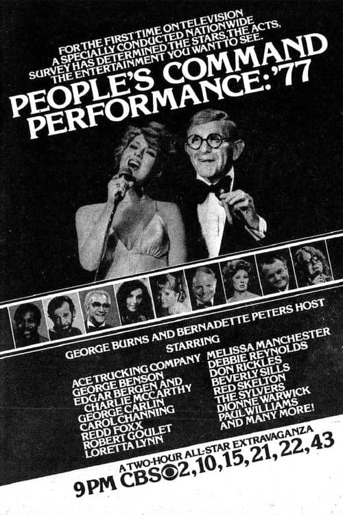 The People's Command Performance: '77 (1977) poster