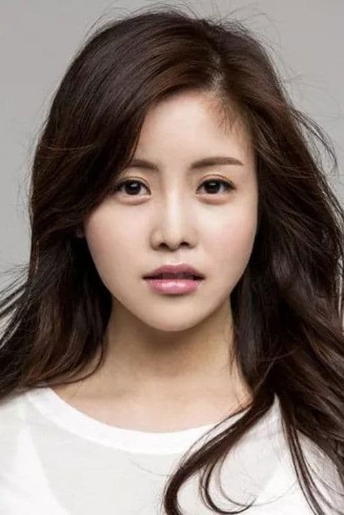 곽은진 foto