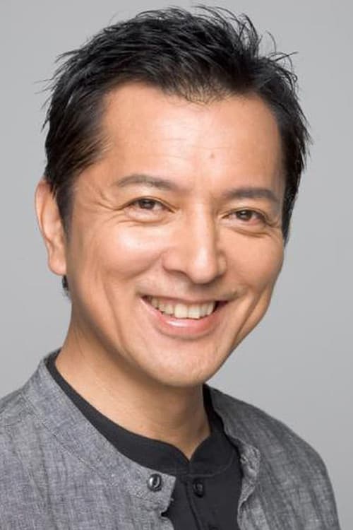 榎木孝明 foto