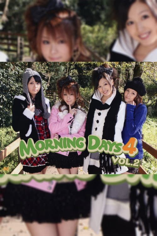 Morning Days 4 Vol.2 (2010) poster