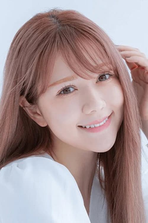 村重杏奈 foto