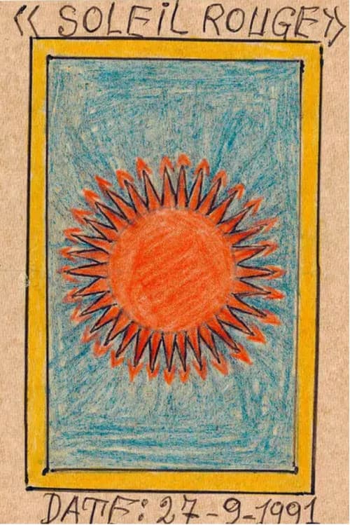 Frédéric Bruly Bouabré: L'universaliste (2010) poster