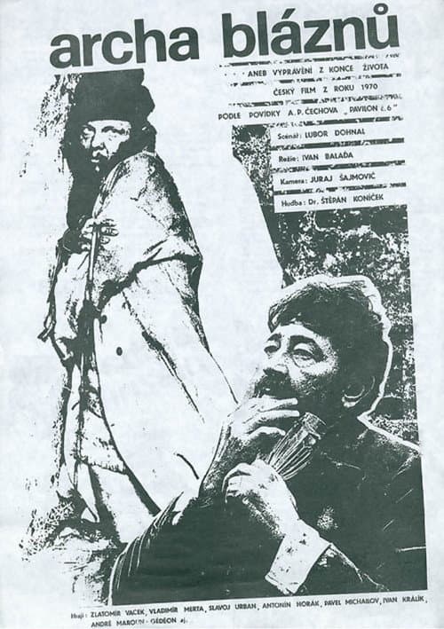 Archa bláznů aneb Vyprávění z konce života (1990) poster