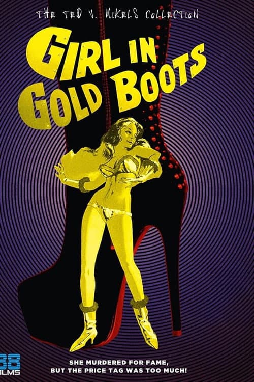 Girl in Gold Boots (1968) poster