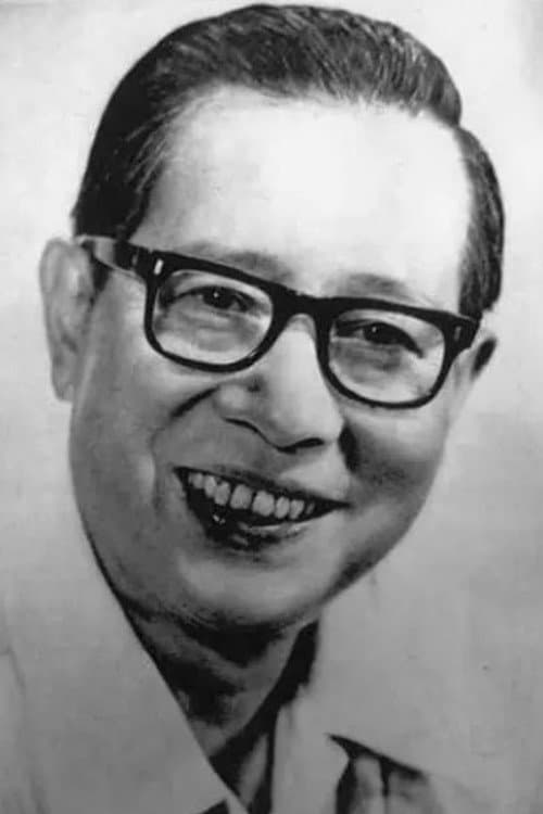 Huang Shaofen foto