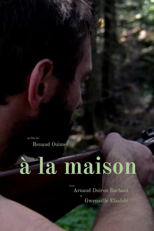 À la maison (2020) poster