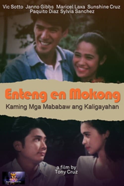 Enteng en Mokong (1997) poster