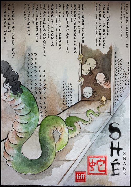 Shé (Snake) (2023) poster