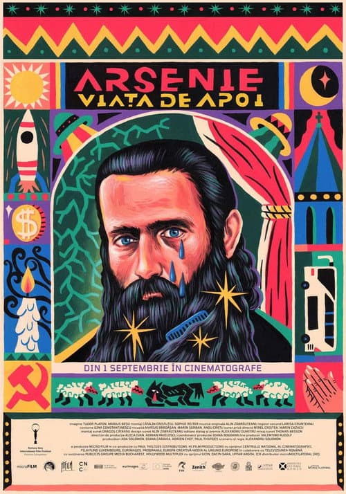Arsenie. Viața de Apoi (2023) poster