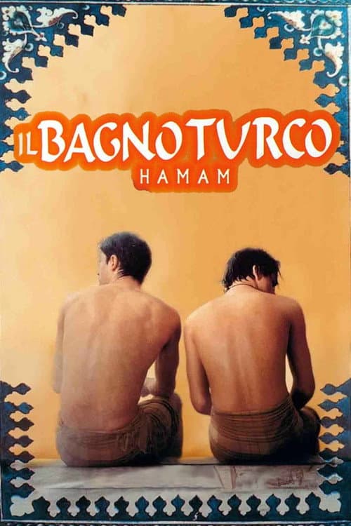 Hamam (1997) poster