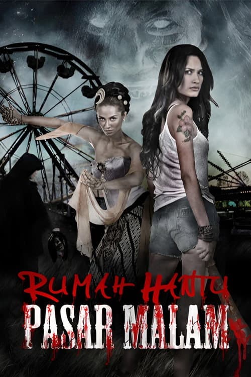 Rumah Hantu Pasar Malam (2012) poster