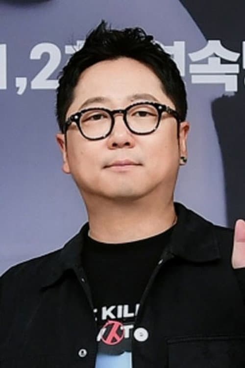 Park Shin-woo foto