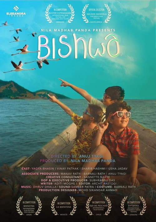 Bishwa (2021) poster