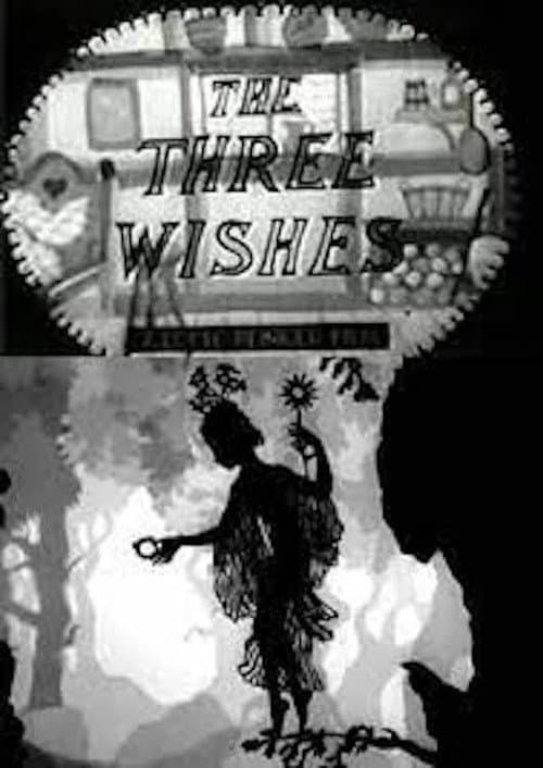 The Three Wishes (1954) poster