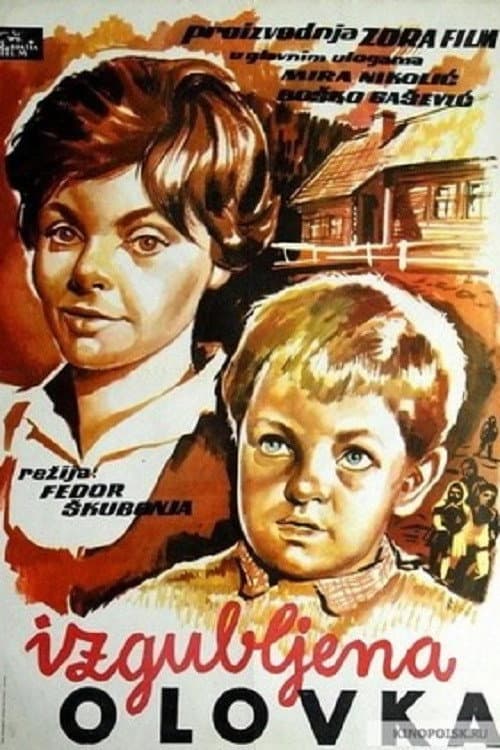 Izgubljena olovka (1960) poster