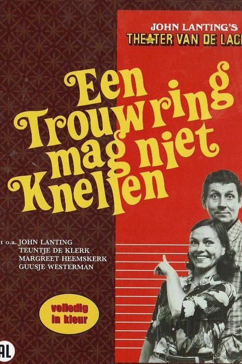 Een trouwring mag niet knellen (1985) poster