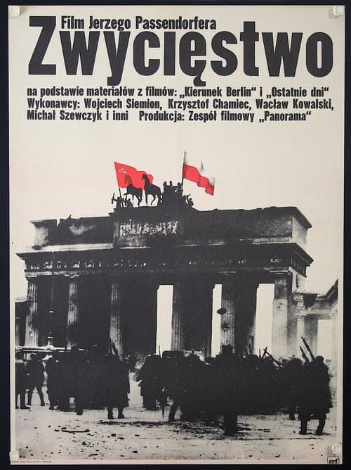 Zwycięstwo (1975) poster