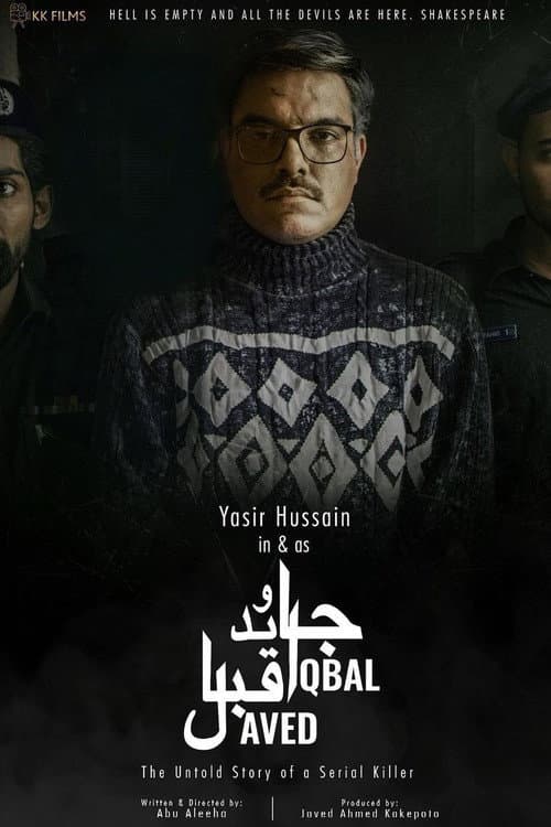 Javed Iqbal: The Untold Story of a Serial Killer (2022) poster