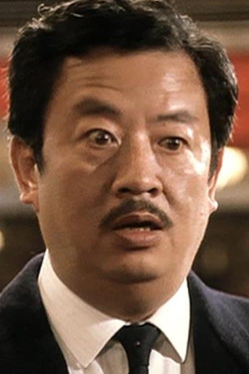 葉榮祖 foto