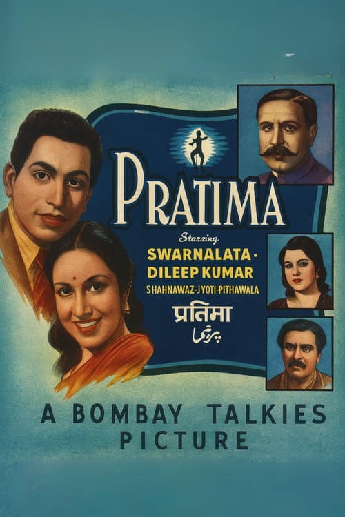 Pratima (1945) poster
