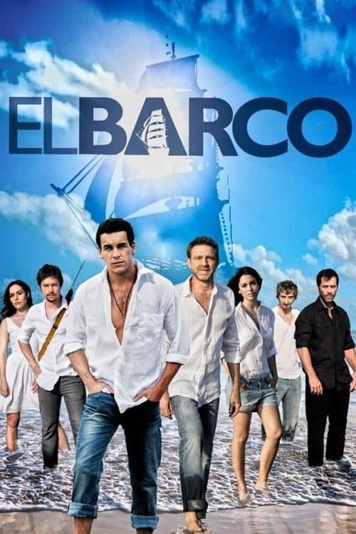 El barco (2011) poster