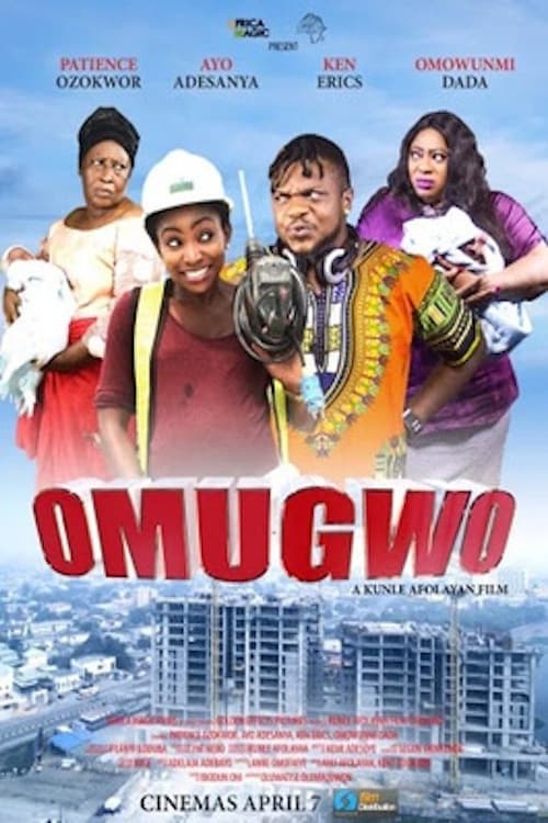 Omugwo (2017) poster