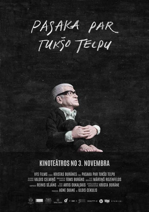 Pasaka par tukšo telpu (2017) poster