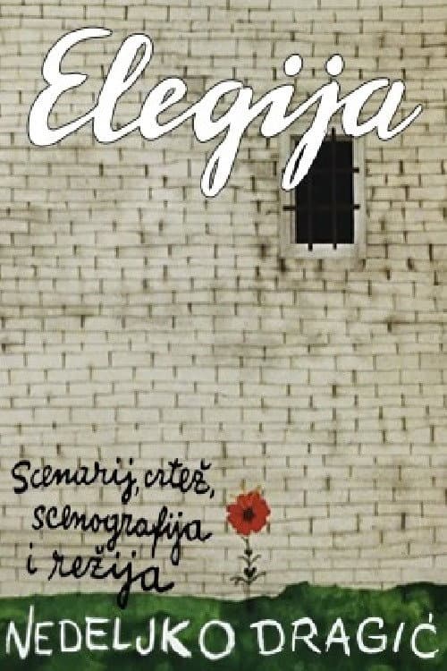 Elegija (1965) poster