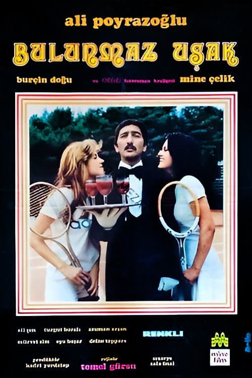 Bulunmaz Uşak (1976) poster