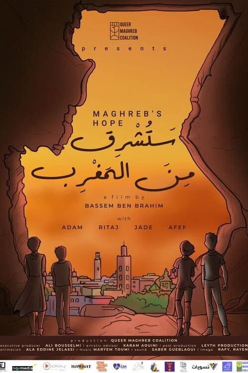 Maghreb's Hope (2023) poster