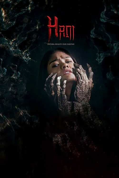 Hani (2022) poster