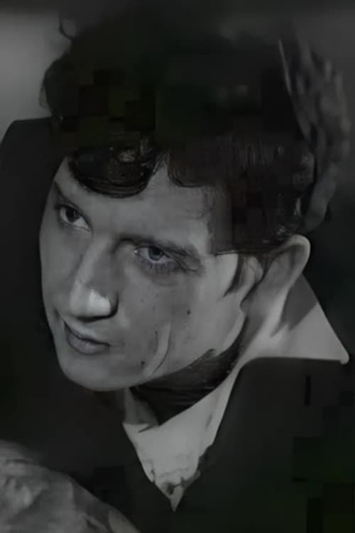 Лев Снежницкий foto