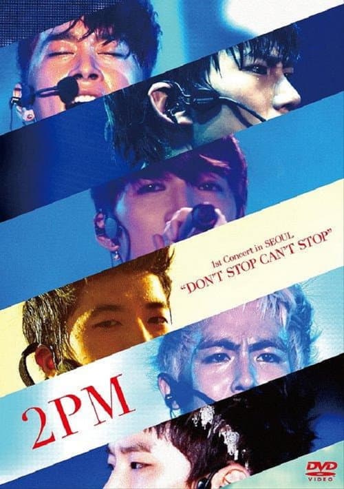2PM - 1st Concert in Seoul (2010) poster