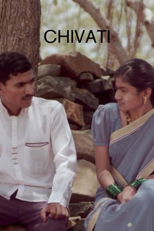 Chivati (2019) poster