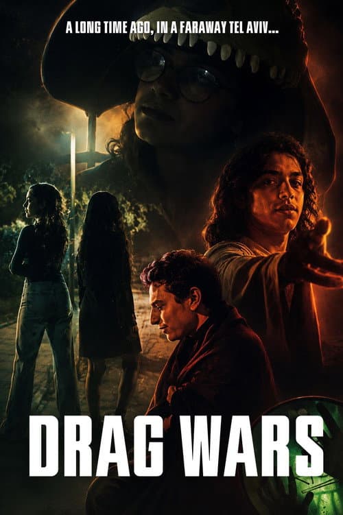The Great Downfall of Muhammad HaAchzar (2024) poster