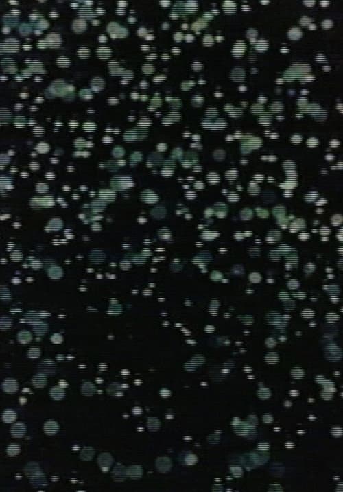 Motion (1980) poster