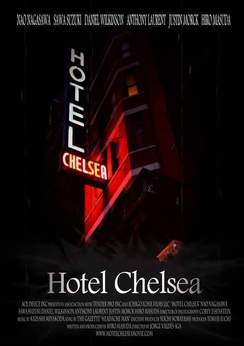 Hotel Chelsea (2009) poster