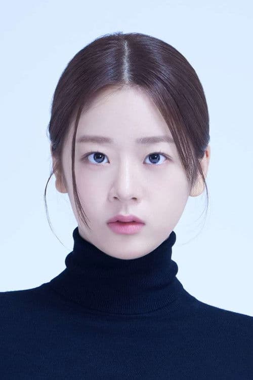 Yun Chae-bin foto