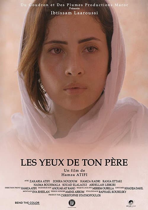 Les Yeux De Ton Père (2016) poster