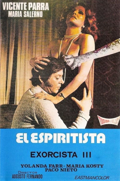 El espiritista (1977) poster