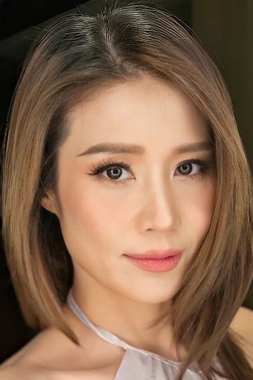 กรภัสสรณ์ รัตนเมธานนท์ foto