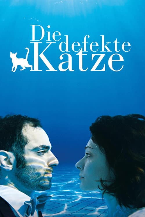Die defekte Katze (2018) poster