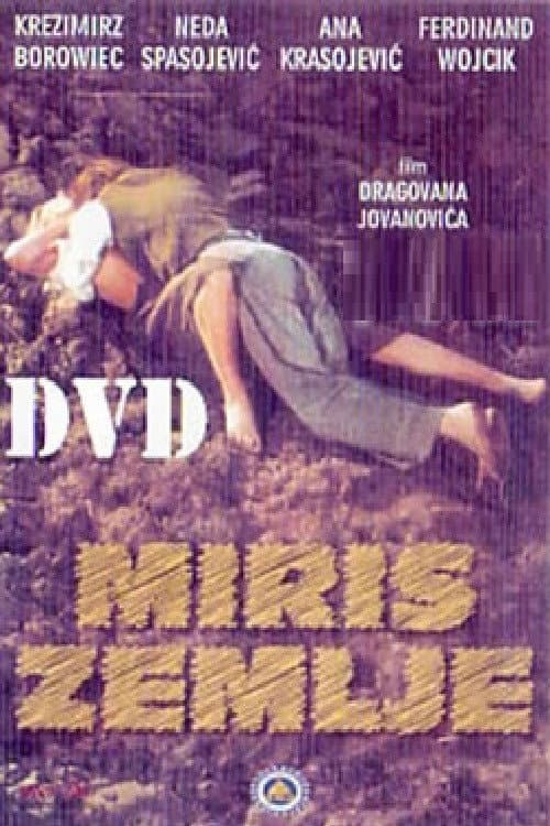 Miris zemlje (1978) poster