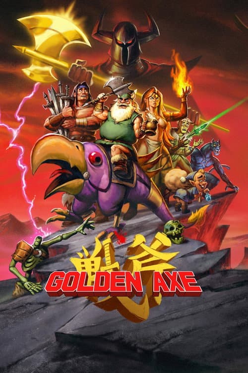 Golden Axe (2026) poster