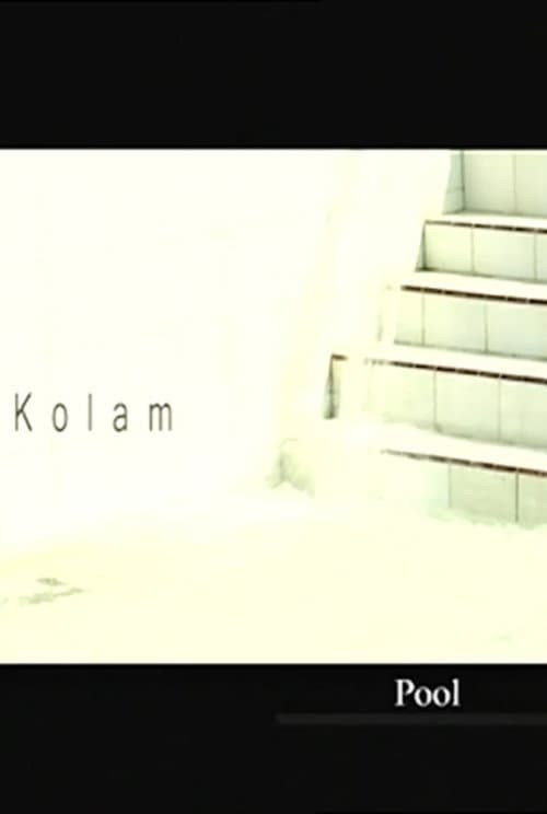 Kolam (2007) poster