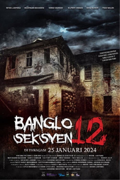 Banglo Seksyen 12 (2024) poster