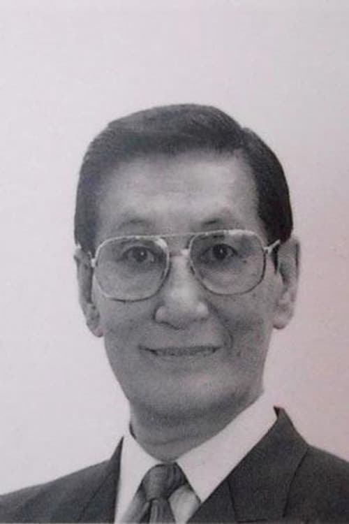 潮健児 foto